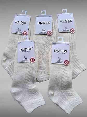 Носки женские шерстяние DMDBS (5 шт в уп). Размер 36-41 Киев