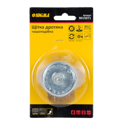Щетка для электроинструмента Sigma проволочная чашеобразная 75мм хвостовик O6мм латунированная 9015071 (9015071) Винница - изображение 2
