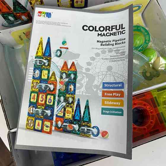 Дитячий магнітний конструктор Colorful Magnetic 3D набір гірки 42 деталі ( 25799 ) Харьков
