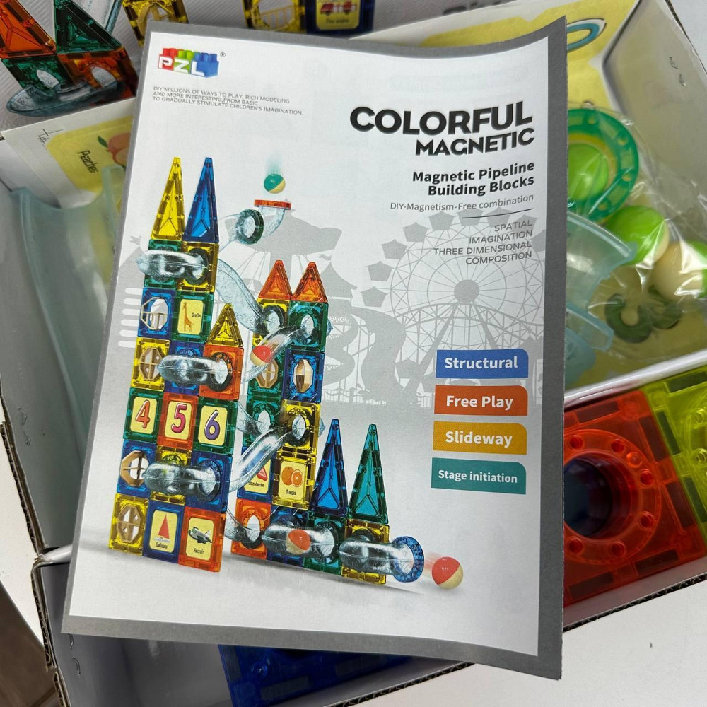 Дитячий магнітний конструктор Colorful Magnetic 3D набір гірки 42 деталі ( 25799 ) Харьков - изображение 3