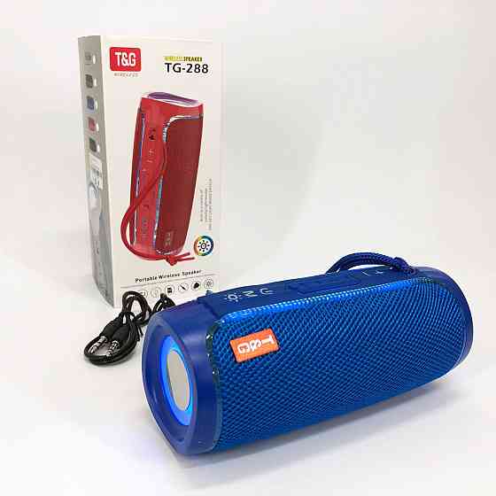 Колонка музична акумулятор, Bluetooth колонка зі світловою музикою, Недорогі портативні колонки AL-81 Івано-Франківськ