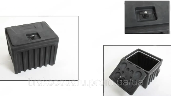 Інструментальний ящик автомобільний 500X470 50L Луцьк