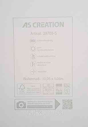 Шпалери вініл на флізеліні AS creation Della Natura 1.06Х10 однотонні під тканину льон тонка смужка сіро-бежеві Київ