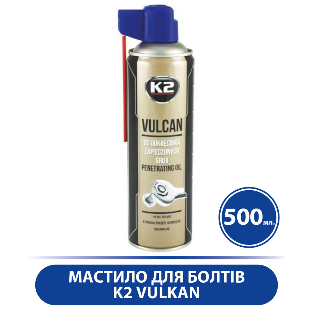 Мастило для болтів K2 Vulkan аерозоль, Для відкручування болтів 500 мл, Прозоре, Синтетичне/рідке, Київ - фото 1