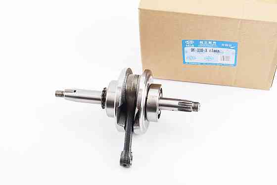 Колінвал у зборі 110cc-Active Киев