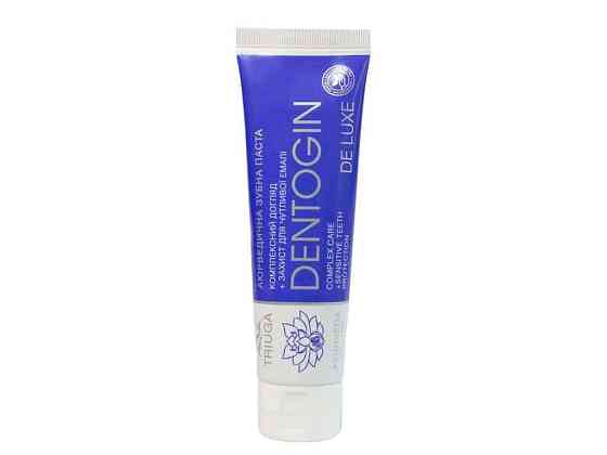 Зубна паста 100г DELUXE “Захист для чутливої емалі”, ТМ DENTOGIN   Solmir Київ