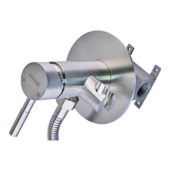 Гигиенический смеситель Mixxus SUS-333 (MI6035) для душа Харьков