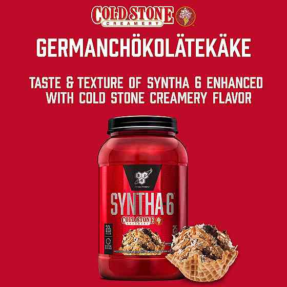 Syntha-6 Cold Stone 1180g (German Chocolate) Луцк