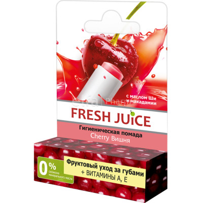 Гигиеническая помада Fresh Juice Вишня с маслом ши 3.6 г (8588006038927) Винница - изображение 1