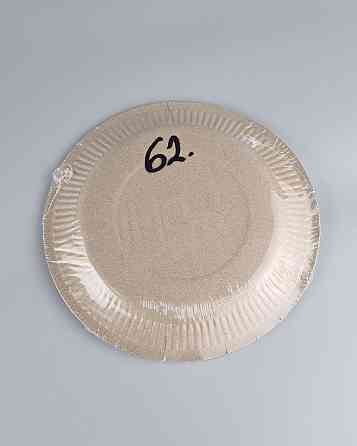 Тарілка паперова 23 см "No62 10 шт (1 пачка) Харків