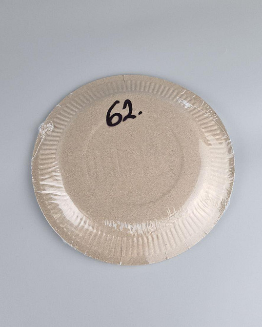 Тарілка паперова 23 см "No62 10 шт (1 пачка) Харків - фото 3