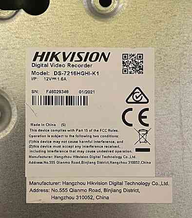 16-ти канальный Turbo HD видеорегистратор HIKVISION DS-7216HGHI-K1. Харьков