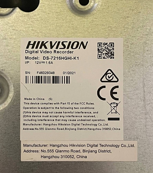 16-ти канальний Turbo HD відеореєстратор HIKVISION DS-7216HGHI-K1. Харків - фото 4