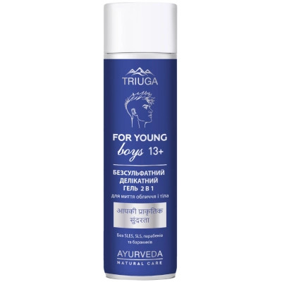 Гель для умывания Triuga For Young Boys 2в1 Для мытья лица и тела 250 мл (4820164642177) Винница - изображение 1