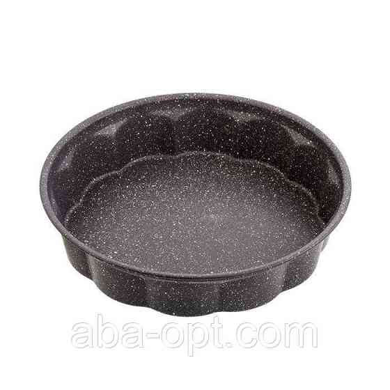 Форма антипригарная круглая с гранитным напылением Ø 27 H 6 см (шт).Aba-Opt Одесса