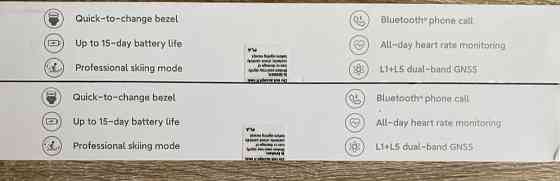 Смарт -Часы: Xiaomi Watch S3 Global Version. Киев