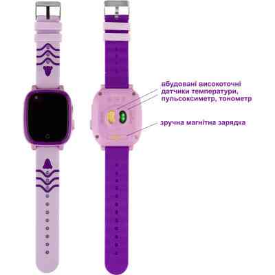 Смарт-годинник Amigo GO005 4G WIFI Kids waterproof Thermometer Purple (747019) Вінниця