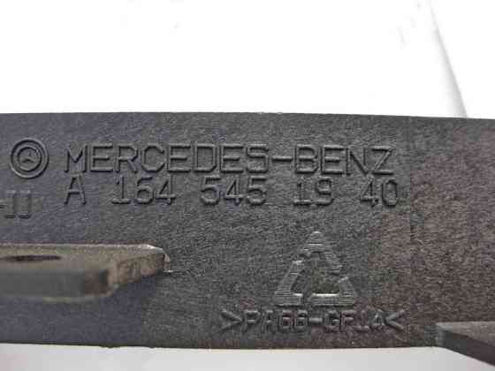 Mercedes-Benz  A1645451940 Пластиковий кронштейн блоку SRB заднього GL X164 Одеса