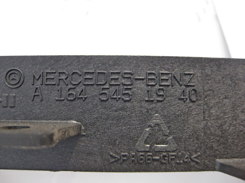 Mercedes-Benz  A1645451940 Пластиковий кронштейн блоку SRB заднього GL X164 Одеса - фото 3