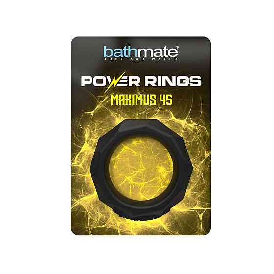 Ерекційне кільце Bathmate Maximus Power Ring 45mm Sex Aura Київ