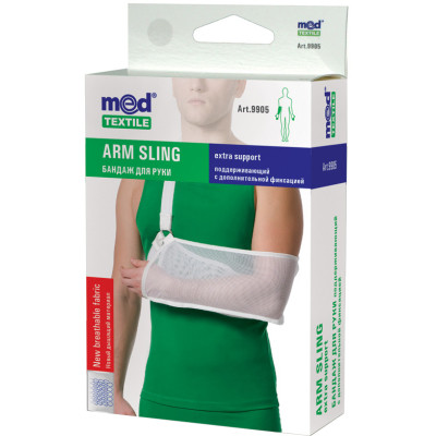 Бандаж MedTextile Бандаж для руки підтримуючий з додатковою фіксацією (ч (4820137298820) Вінниця - фото 1