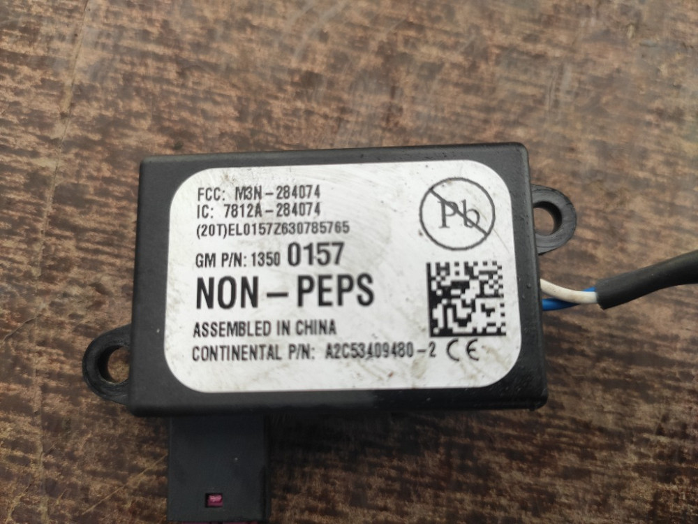 Імобілайзер Opel Zafira C 2012-2019 (13500157) Ковель - фото 2