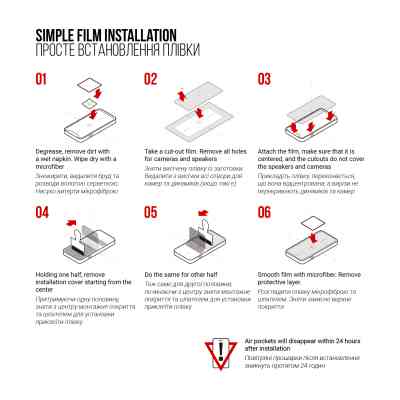 Пленка защитная Armorstandart Xiaomi Mi Band 8 Pro 6 pcs (ARM73340) Винница