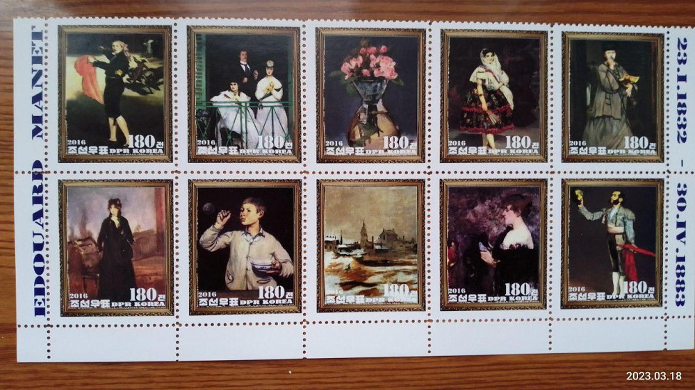 Історія живопису. Живопис. Не офіційний випуск (Д-7) Полтава - фото 1