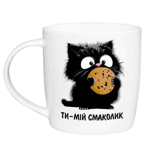 Чашка Ти - мій смаколик 360мл бочка (подарункова уп) 1856 Кварта Житомир - изображение 1