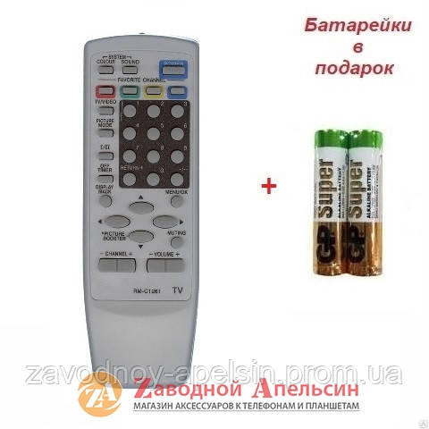 Пульт ТВ TV JVC RM-C1261 Одесса - изображение 1