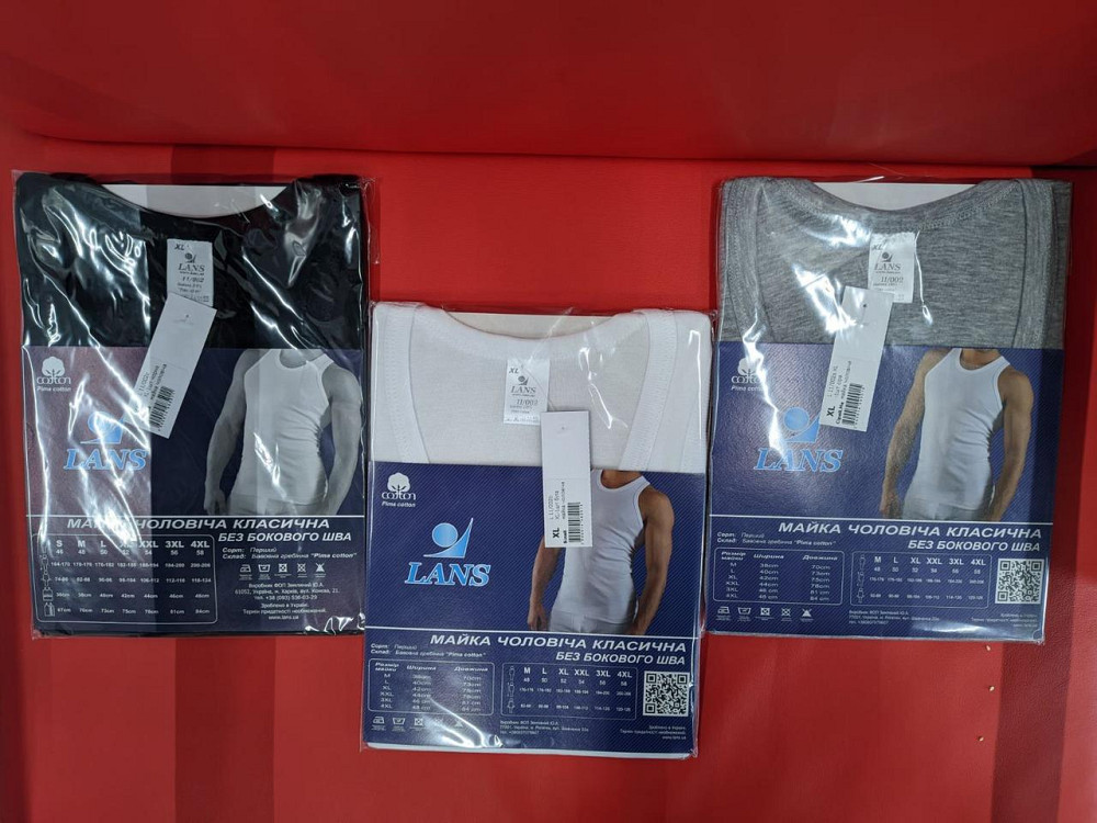 Набор мужских маек из хлопка Lans L 11.03 Киев - изображение 2