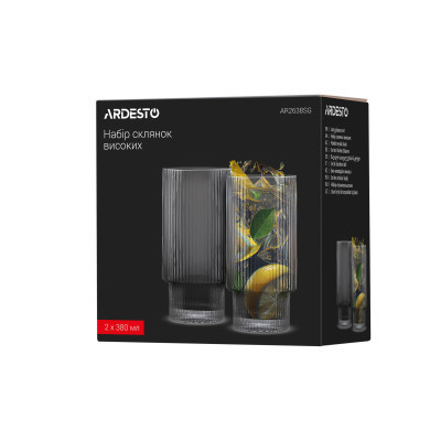 Набір склянок Ardesto Graphite 380 мл 2 шт (AR2638SG) Вінниця - фото 9