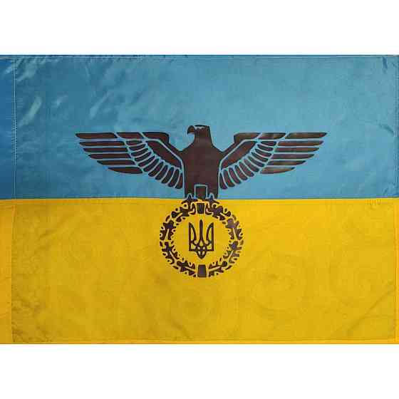 Патриотический флаг 60 х 90 см (64) Винница