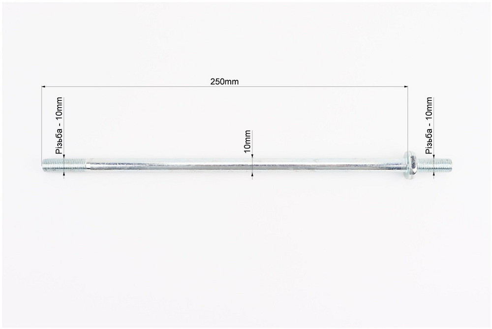 Вісь маятника d10mm; L250mm + гайки Київ - фото 2