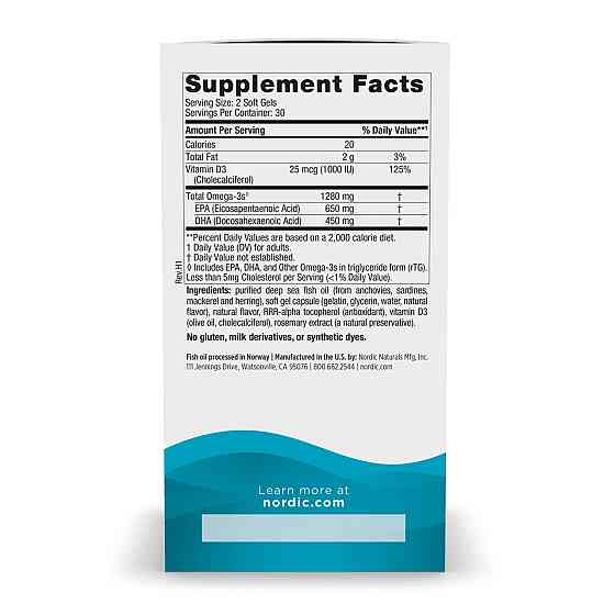 Омега Д3 Nordic Naturals Ultimate OmegaD3 120 гел капс лимон Киев