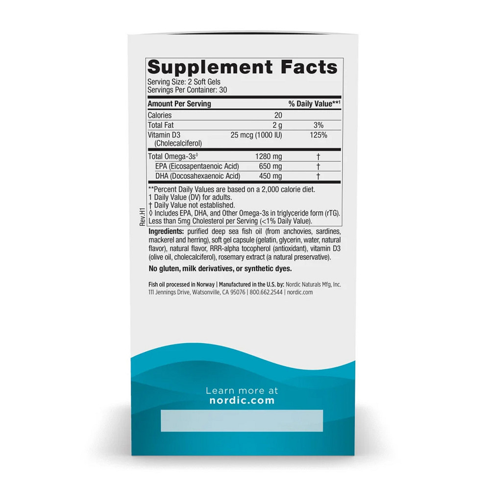 Омега Д3 Nordic Naturals Ultimate OmegaD3 120 гел капс лимон Киев - изображение 3