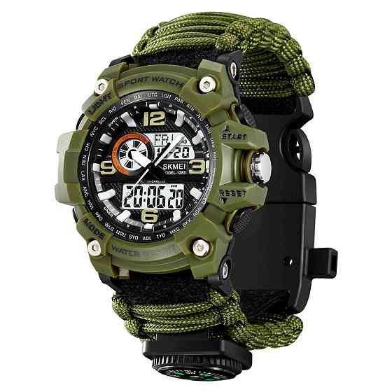Skmei 1283NAG Army Green Київ