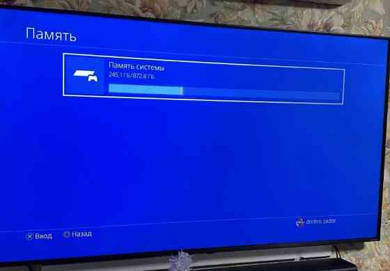 Игровая  приставка • PlayStation 4 Pro 1TB • PS4 • Sony. Харьков