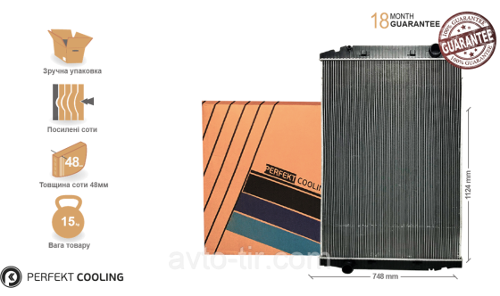 Радіатор без рами Iveco Stralis AS, Trakker 41214447, 41214781, 061063, 8103302SX, 2013146, 721006, 733410 Луцк