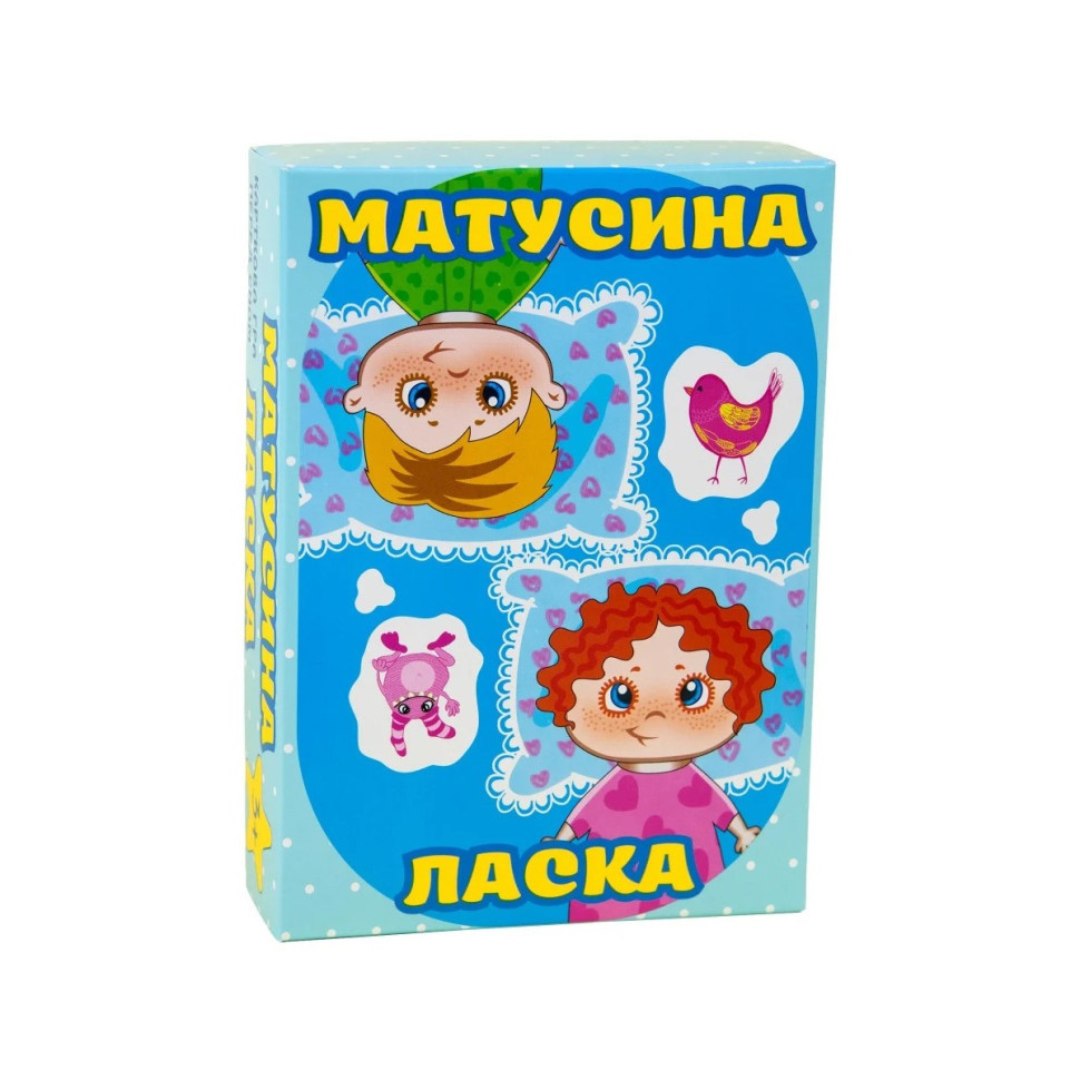 Настольная игра 