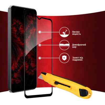 Стекло защитное Intaleo Full Glue Realme C30 (1283126546198) Винница