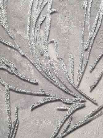 Обои виниловые на флизелине метровые Sintra Edelina листья серебристые на темно сером Киев