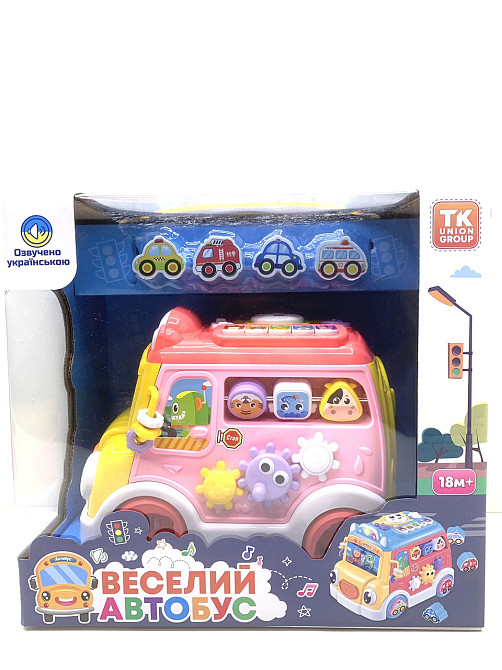 Музичний автобус TK Group українське озвучування казки пісні вірші сортер Рожевий (10891) Чернигов - изображение 10