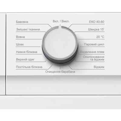 Пральна машина PRIME Technics PWF 6105 O Вінниця