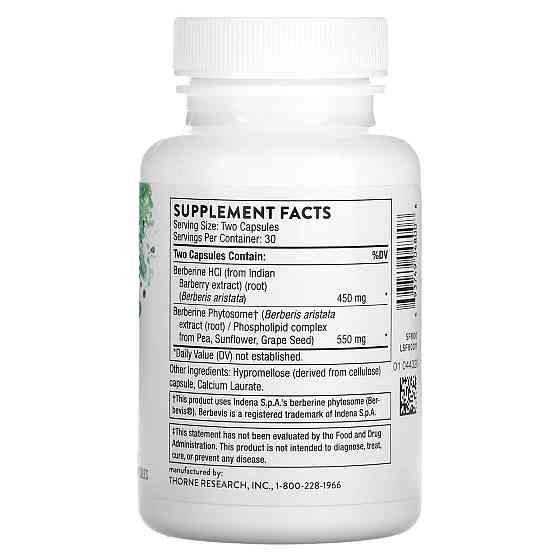 Берберін Thorne Berberine 1000 мг 60 капс Київ