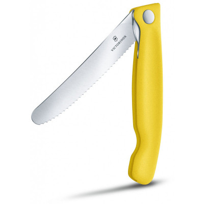 Кухонный нож Victorinox SwissClassic Foldable Paring 11 см Serrated Yellow (6.7836.F8B) Винница - изображение 2