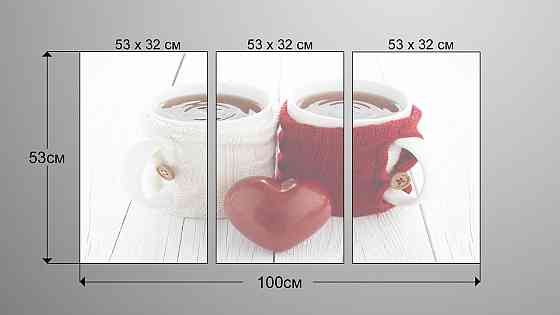 Модульна картина Дві чашки кави Art-70_3А Київ