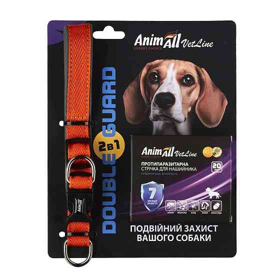 AnimAll АнімАлл ВетЛайн Double Guard комплект нашийник з протипаразитарною стрічкою, 20 мм/320-400 мм, помаранчевий Київ