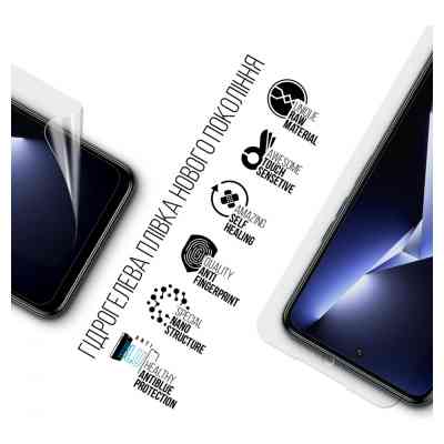 Плівка захисна Armorstandart Anti-Blue Tecno POVA NEO 3 (LH6n) (ARM70377) Вінниця