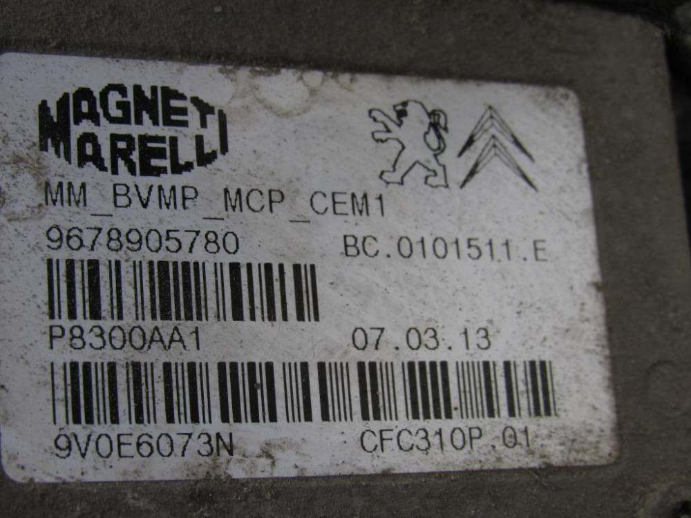 АКПП Коробка передач робот Peugeot Partner 1.6 HDI 2015-2019 Ковель - фото 4